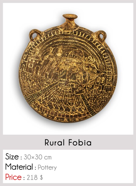 Rural fobia
