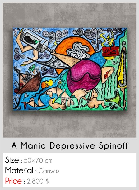 A Manic Depressive Spinoff