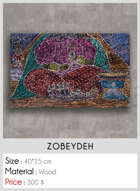 ZOBEYDEH
