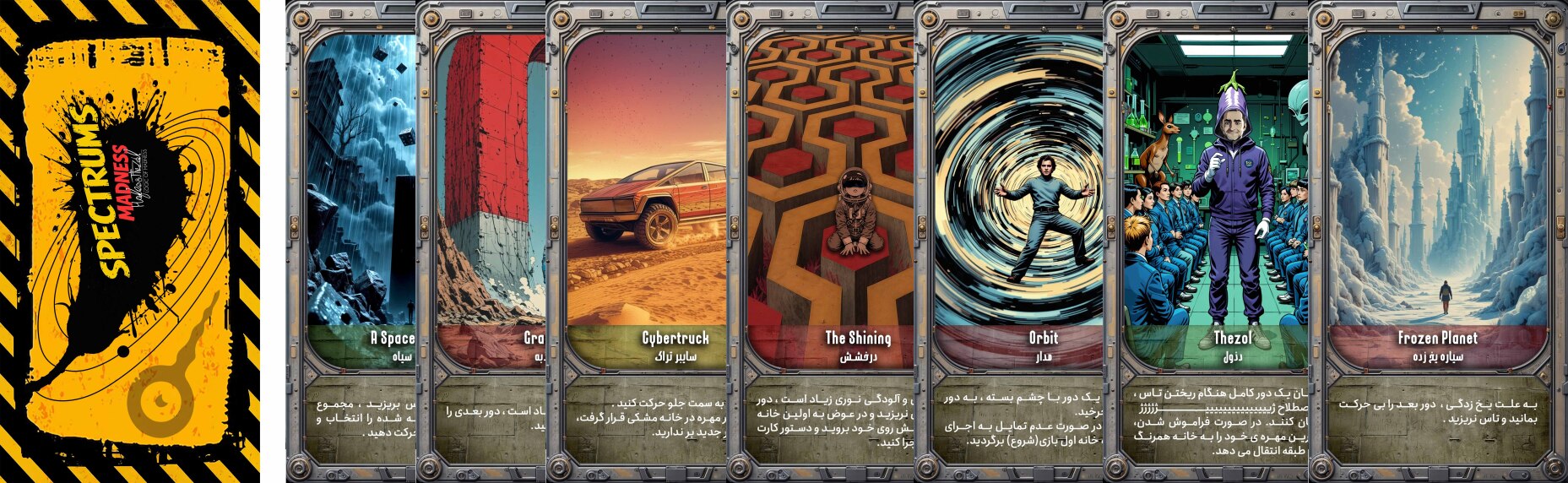 Card Game